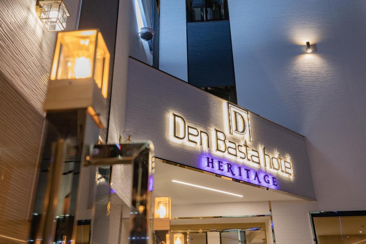 Denbasta Hotel Heritage Gyeongju Exterior photo