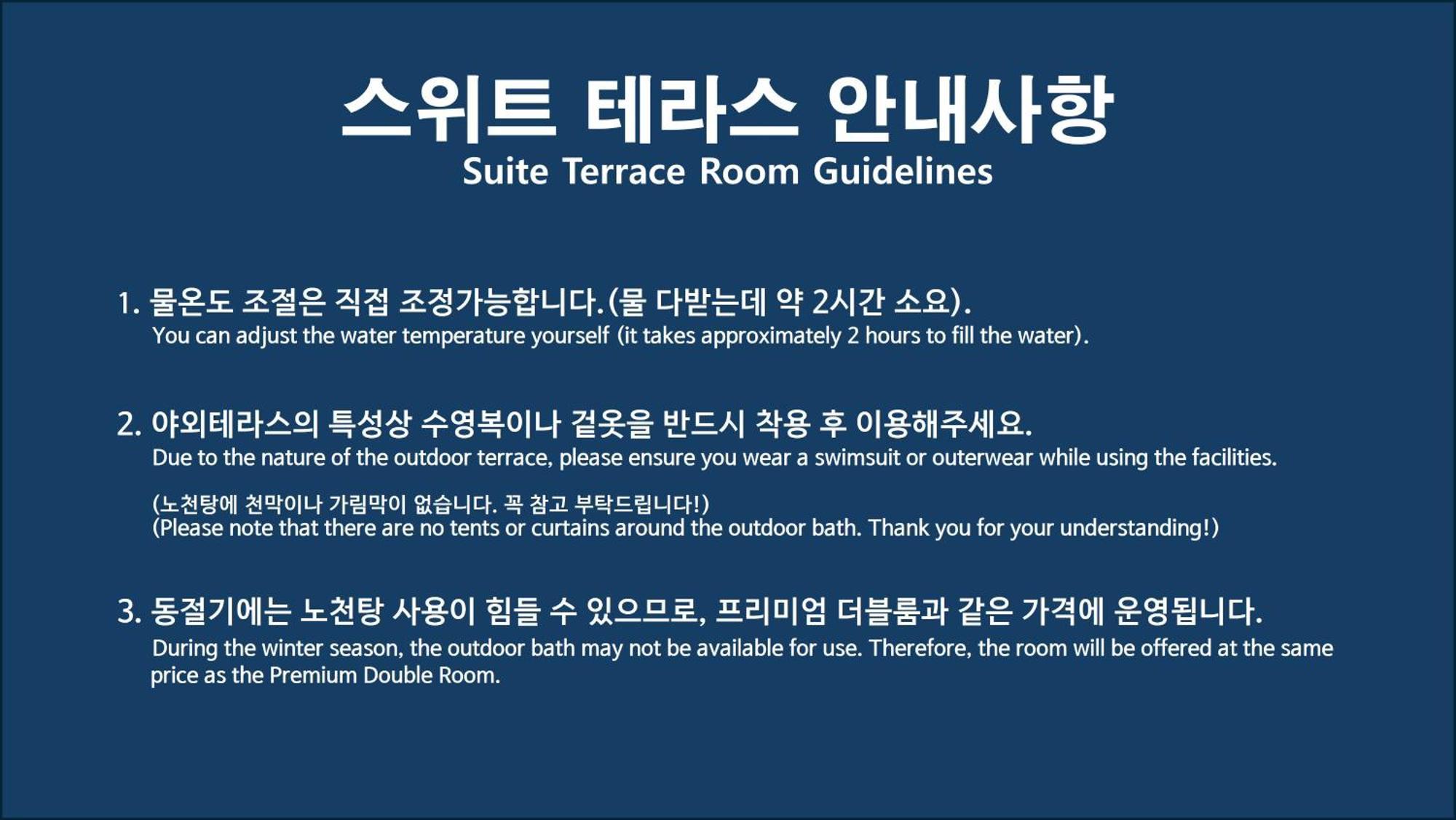 Denbasta Hotel Heritage Gyeongju Exterior photo